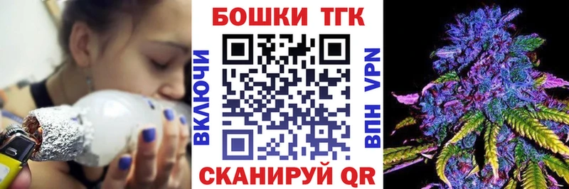 Купить наркотики цена Алексин АМФЕТАМИН  ГАШИШ  Галлюциногенные грибы  Конопля  Кокаин  Вейп ТГК  A PVP 
