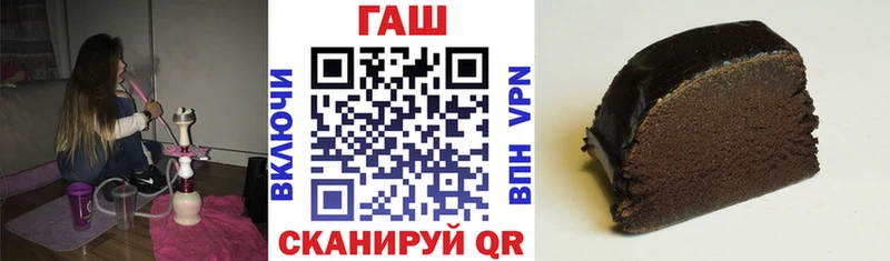 MEGA ТОР  Алексин  Гашиш Premium 