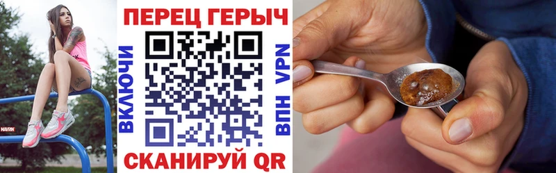 где купить наркоту  Алексин  ГЕРОИН афганец 