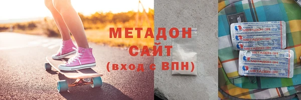 круглые Алексин