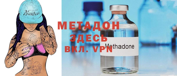 круглые Алексин
