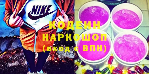 скорость Алзамай