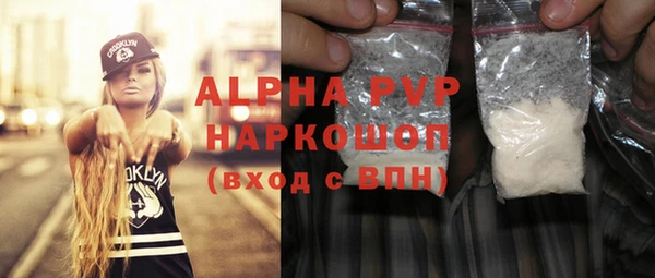 амф Алексеевка