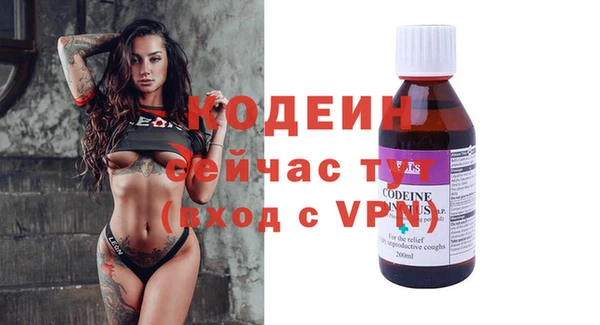 скорость Алзамай