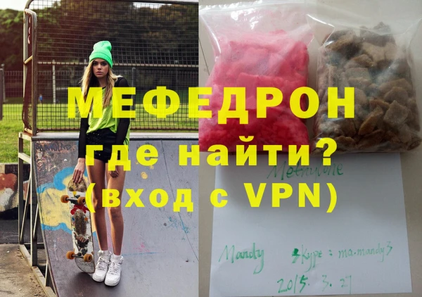 амф Алексеевка
