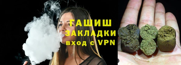 скорость Алзамай