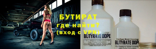 круглые Алексин