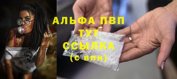 круглые Алексин