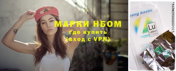 амф Алексеевка