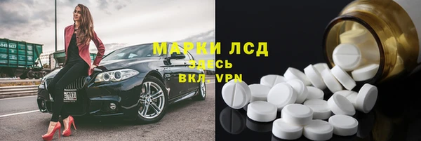 скорость Алзамай