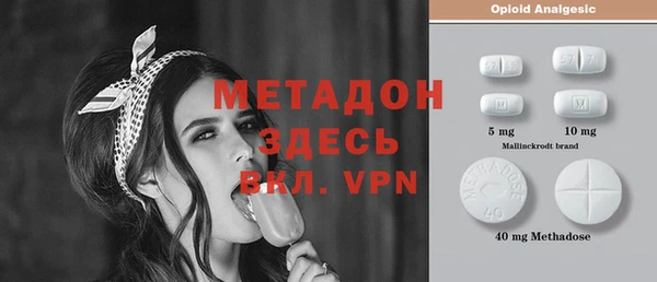 круглые Алексин