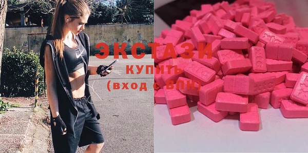 скорость Алзамай