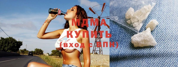 скорость Алзамай