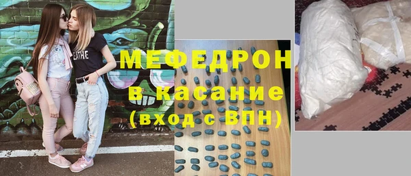 метадон Няндома