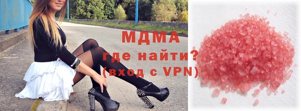 амф Алексеевка