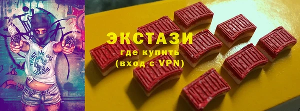 скорость Алзамай