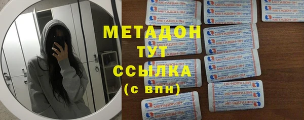 амф Алексеевка