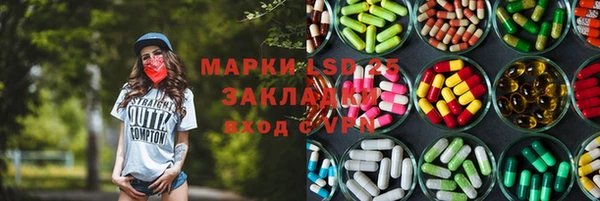 круглые Алексин