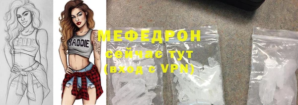 круглые Алексин