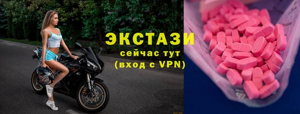 амф Алексеевка