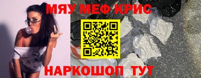 гидропоника Шахты