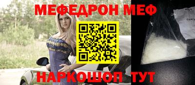 гидропоника Шахты