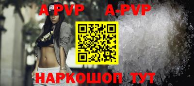 ПСИЛОЦИБИНОВЫЕ ГРИБЫ Шебекино
