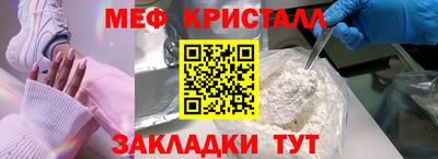 гидропоника Шахты