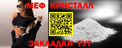 ПСИЛОЦИБИНОВЫЕ ГРИБЫ Шебекино