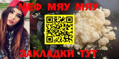 гидропоника Шахты