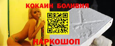 гидропоника Шахты