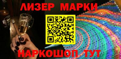 гидропоника Шахты