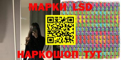 гидропоника Шахты