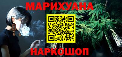 гидропоника Шахты