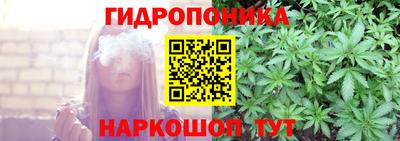 синтетический гашиш Азнакаево