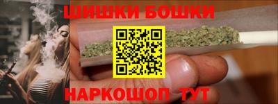 ПСИЛОЦИБИНОВЫЕ ГРИБЫ Шебекино