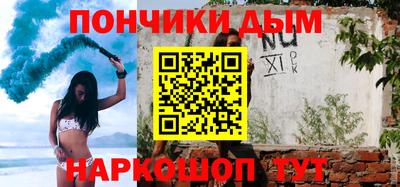 ПСИЛОЦИБИНОВЫЕ ГРИБЫ Шебекино