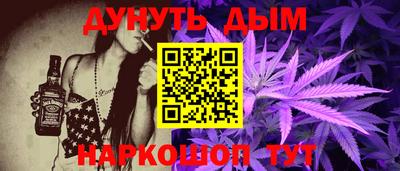 гидропоника Шахты