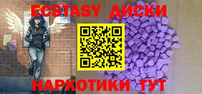 гидропоника Шахты