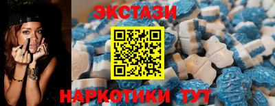 гидропоника Шахты
