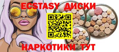 гидропоника Шахты