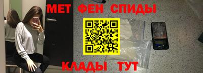 ПСИЛОЦИБИНОВЫЕ ГРИБЫ Шебекино