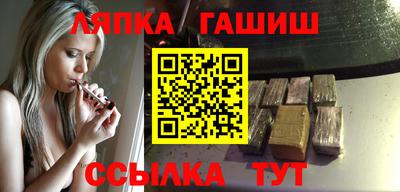 ПСИЛОЦИБИНОВЫЕ ГРИБЫ Шебекино