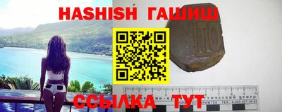 гидропоника Шахты