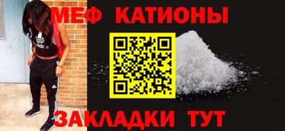 гидропоника Шахты