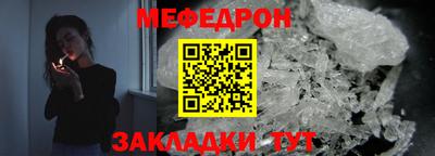 гидропоника Шахты