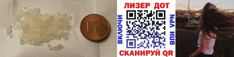 LSD-25 экстази ecstasy Алексин