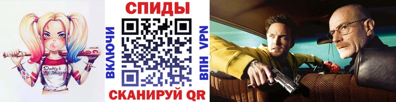 купить наркотик  Алексин  МЕТАМФЕТАМИН Methamphetamine 