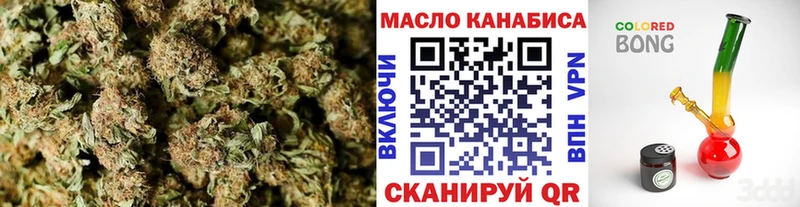 ТГК вейп  Алексин 