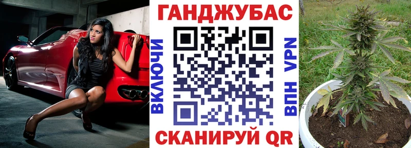 как найти закладки ОМГ ОМГ tor Шишки марихуана план Алексин
